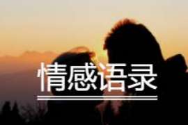 榕城婚姻调查：无效或者被撤销的婚姻的法律后果